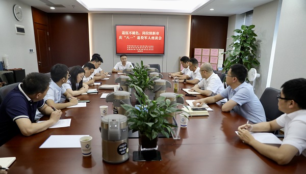 尊龙凯时 - 人生就是博!(中国区)官网