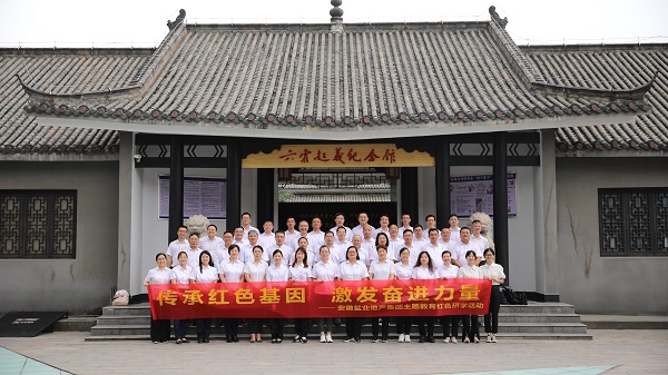 尊龙凯时 - 人生就是博!(中国区)官网