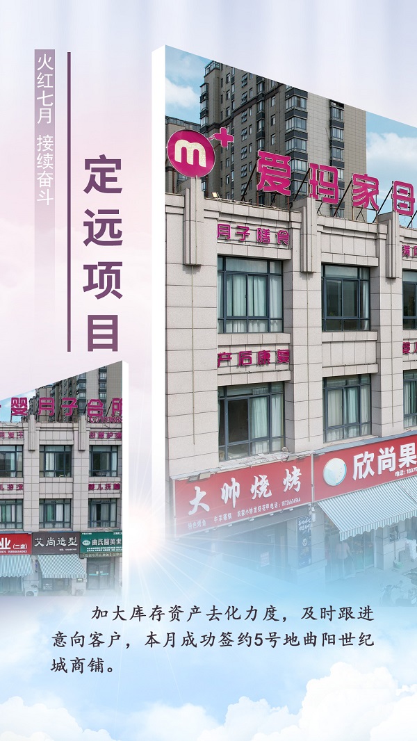 尊龙凯时 - 人生就是博!(中国区)官网