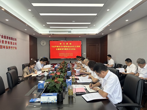 尊龙凯时 - 人生就是博!(中国区)官网