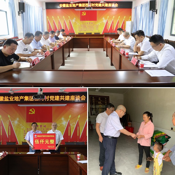 尊龙凯时 - 人生就是博!(中国区)官网