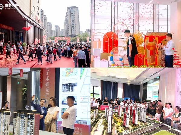 尊龙凯时 - 人生就是博!(中国区)官网