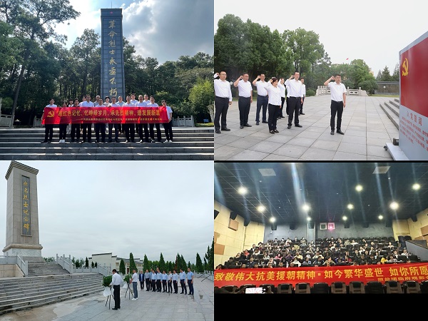 尊龙凯时 - 人生就是博!(中国区)官网