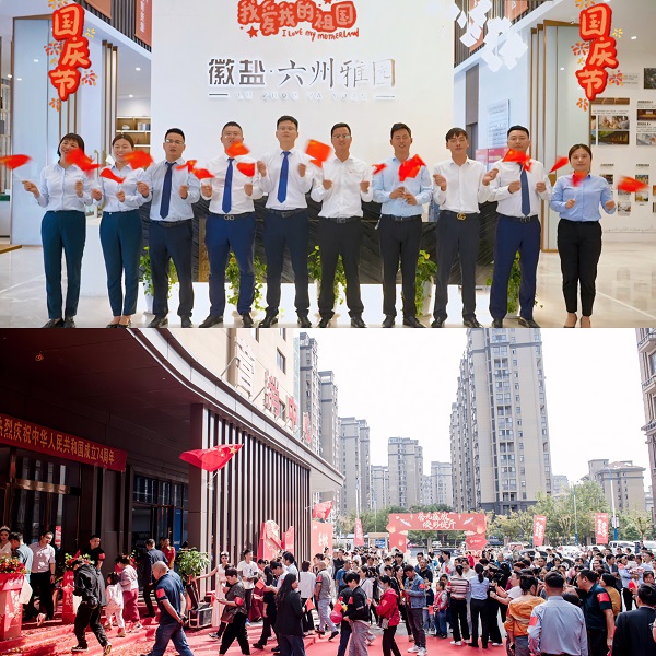 尊龙凯时 - 人生就是博!(中国区)官网