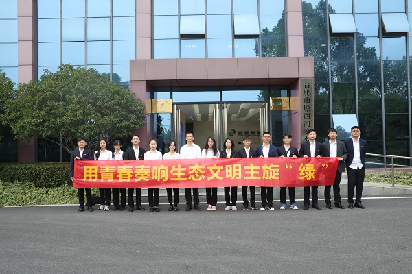 尊龙凯时 - 人生就是博!(中国区)官网