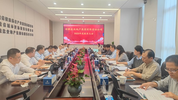 尊龙凯时 - 人生就是博!(中国区)官网