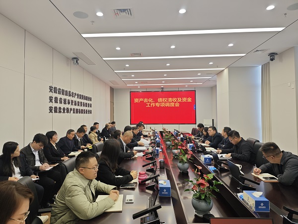 尊龙凯时 - 人生就是博!(中国区)官网