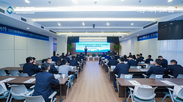 尊龙凯时 - 人生就是博!(中国区)官网