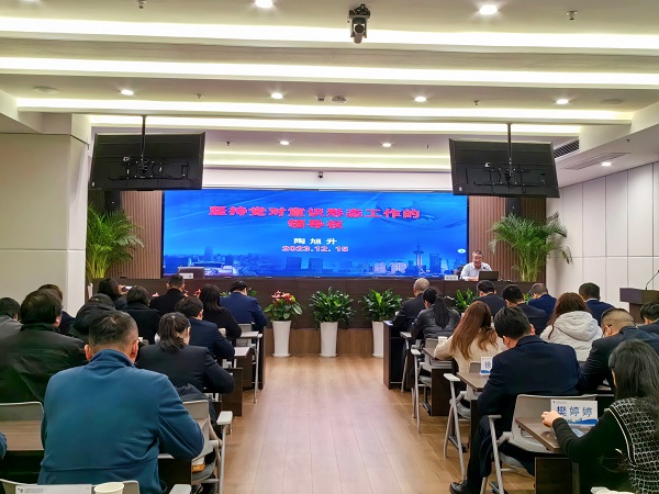 尊龙凯时 - 人生就是博!(中国区)官网