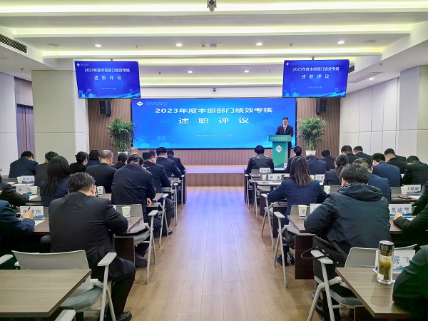 尊龙凯时 - 人生就是博!(中国区)官网