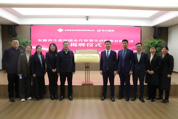 尊龙凯时 - 人生就是博!(中国区)官网