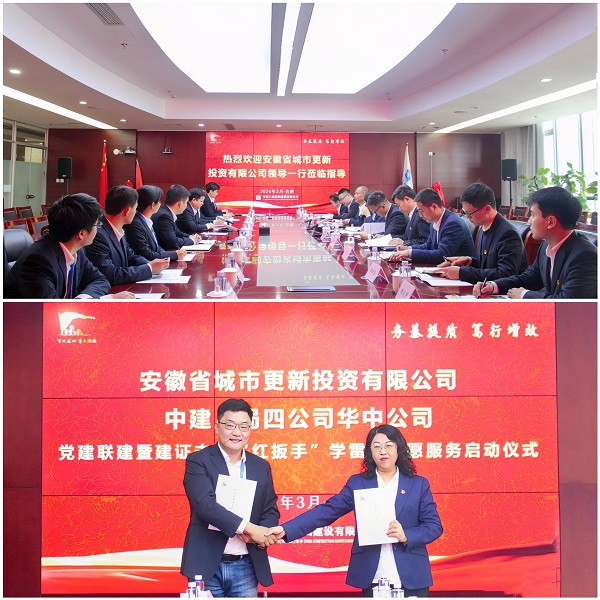 尊龙凯时 - 人生就是博!(中国区)官网