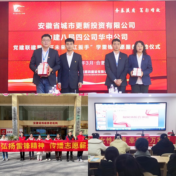 尊龙凯时 - 人生就是博!(中国区)官网