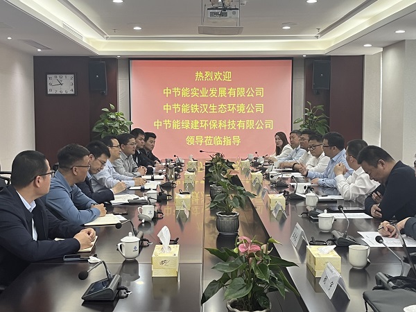 尊龙凯时 - 人生就是博!(中国区)官网