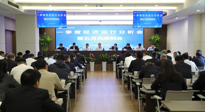 尊龙凯时 - 人生就是博!(中国区)官网