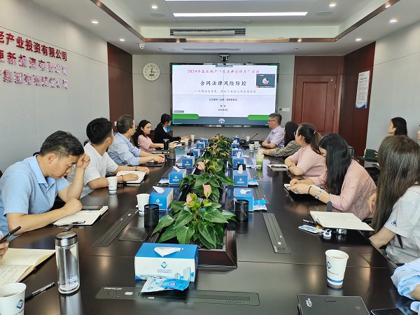 尊龙凯时 - 人生就是博!(中国区)官网