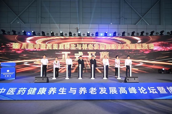 尊龙凯时 - 人生就是博!(中国区)官网