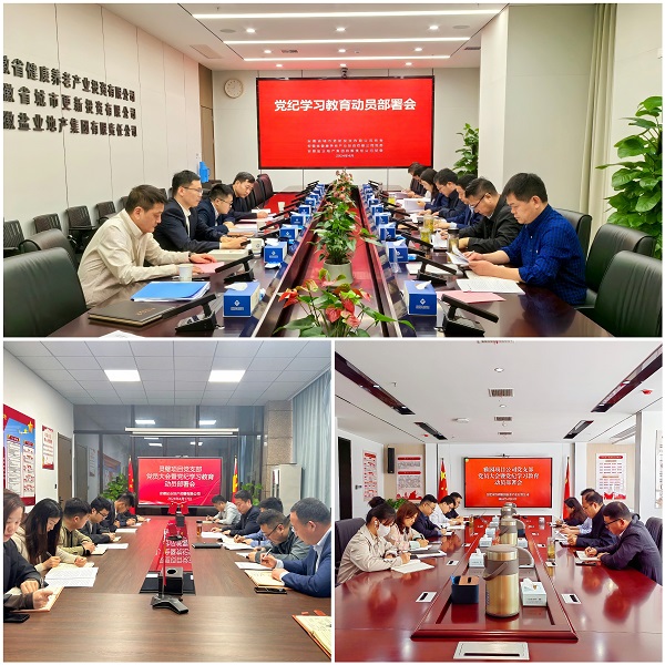 尊龙凯时 - 人生就是博!(中国区)官网