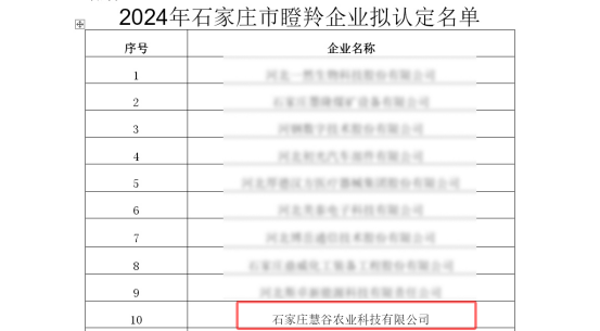 ��ҳ| PG������Ϸ�й����ٷ���վ