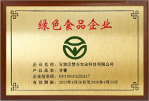 ��ҳ| PG������Ϸ�й����ٷ���վ