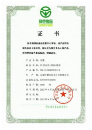 ��ҳ| PG������Ϸ�й����ٷ���վ