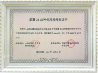 ��ҳ| PG������Ϸ�й����ٷ���վ