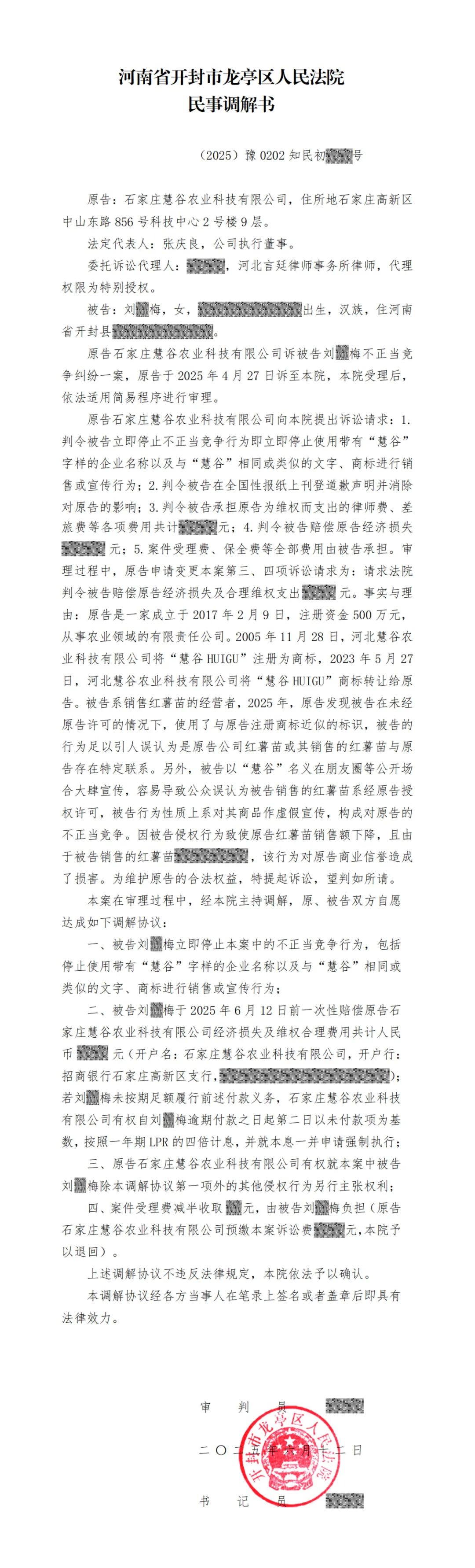 ��ҳ| PG������Ϸ�й����ٷ���վ