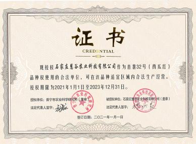 ��ҳ| PG������Ϸ�й����ٷ���վ