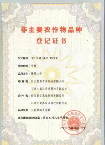 ��ҳ| PG������Ϸ�й����ٷ���վ